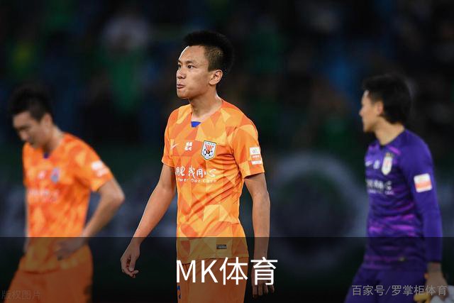 MK体育团队及体育服务简介